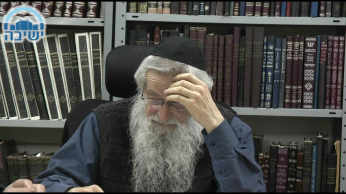 נשמות של תוהו- הרישעות האידיאליסטית ושורשה