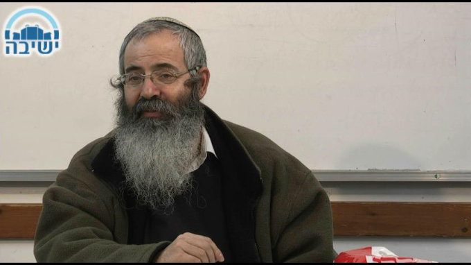 "שוועתנו קבל, ושמע צעקתינו, יודע תעלומות"