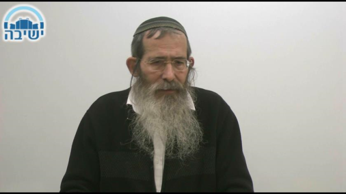 בין בית ראשון לבית שני