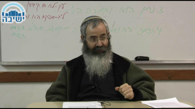 בין משפחה לעם