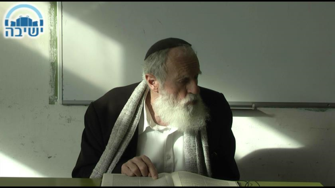 דיני חזית בחצר
