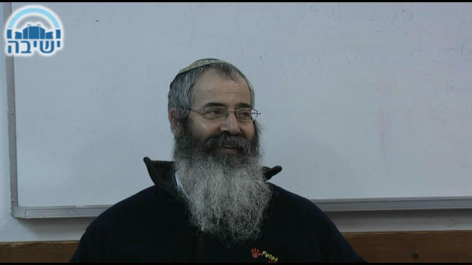 הסברת הלאומיות בטעם והגיון