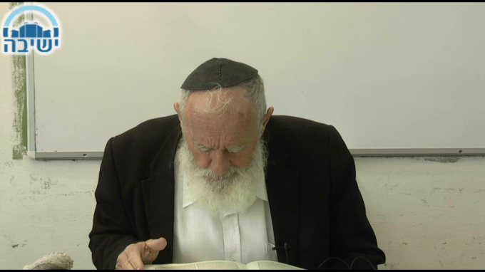 "כל שפא ושפא זימניה הוא"