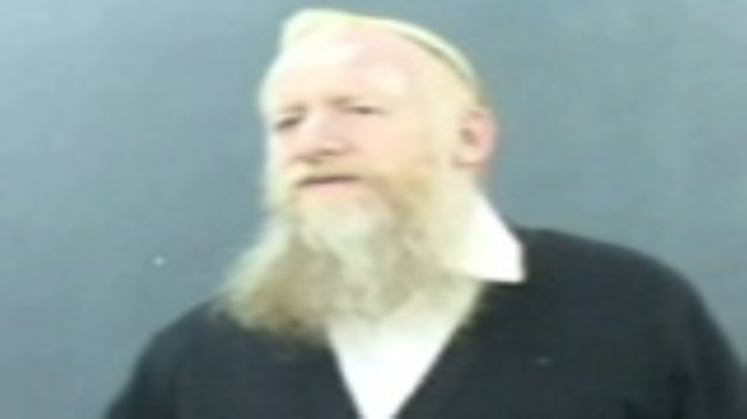 מחיית עמלק