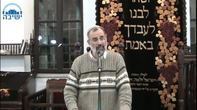 אורות המשפט