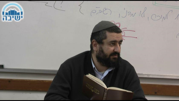 סיבוכי הנבואה