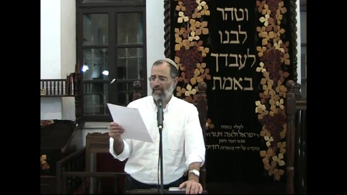 יריעות שלמה 