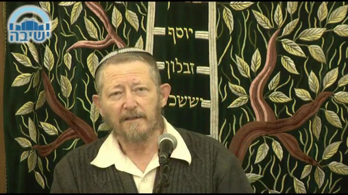 התורה הכללית אצל הרצי"ה