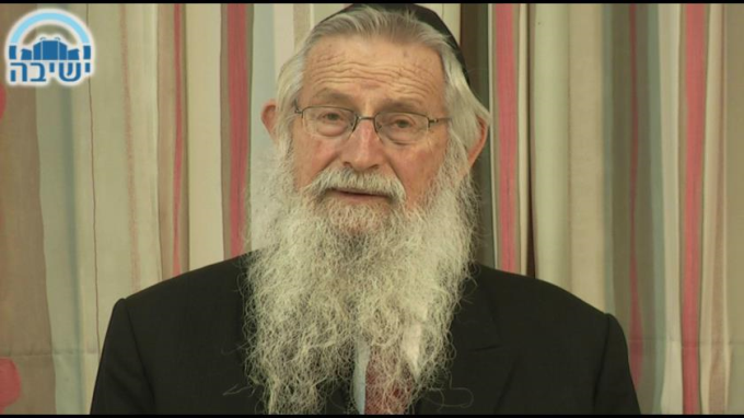 סגולת ישראל