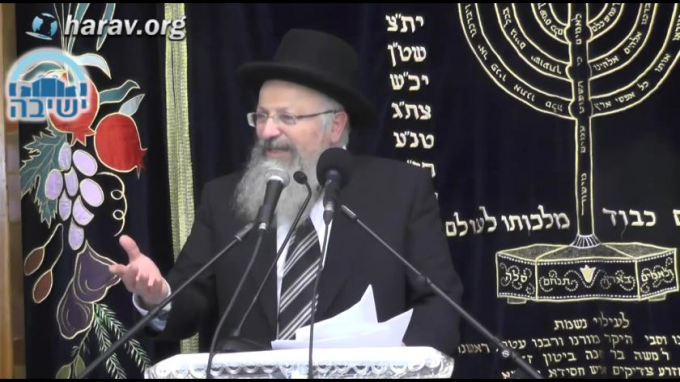 יִשְׂרָאֵל קְדוֹשִׁים הֵן