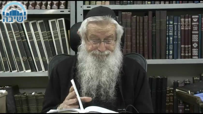 גדולת ישראל