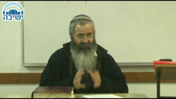 השלמות- העתיד מאיר בהוה
