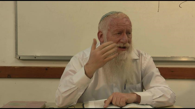 נשמת הנשמה של התורה
