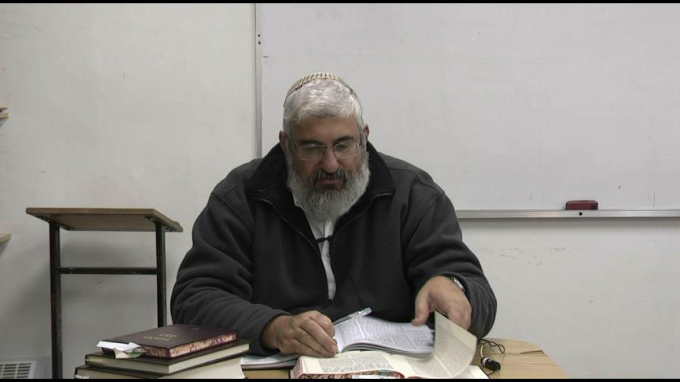 שיעור אמונה של רצפה בת איה