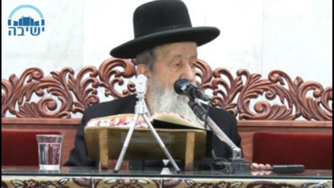 סדר המערכה ואנא בכח 