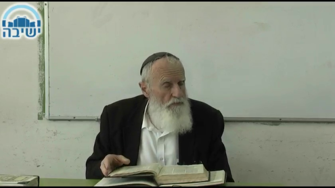 מחלוקת הראשונים ומהות החזקה