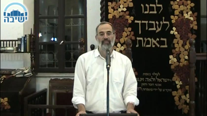 טבילה במקוה לעבודת ד'