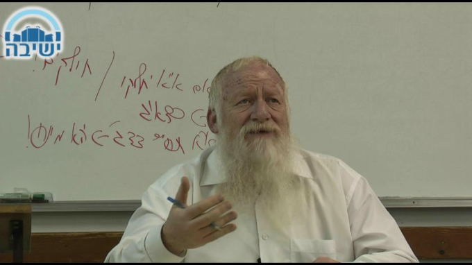 שלמות העולם האדם והאמת-בתורה מן השמיים 