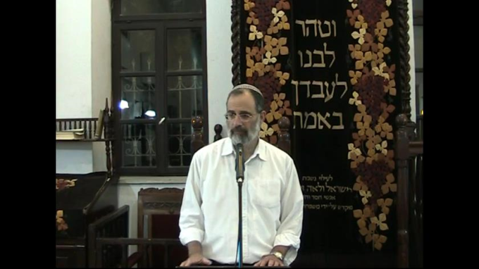 ריבית היפך החיים