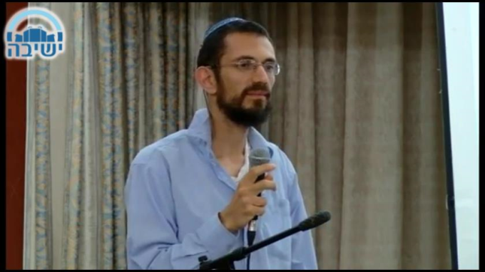 מודלרים בנקאיים לבנקאות יהודית לכתחילה