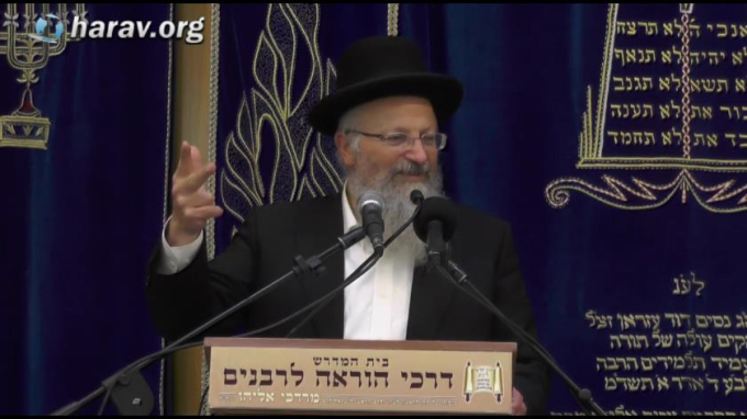חזרת קרן ישראל – בבניין ירושלים