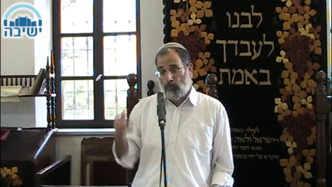 יום ירושלים