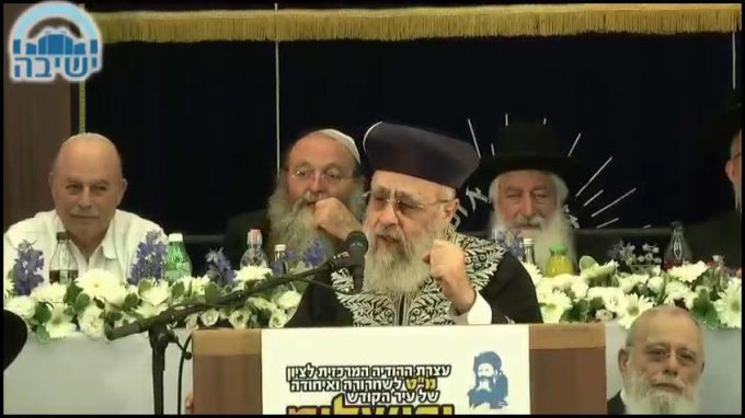 הנס של יום ירושלים- נס כללי