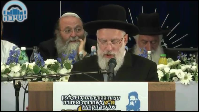 "אם אשכחך ירושלים תשכח ימיני"