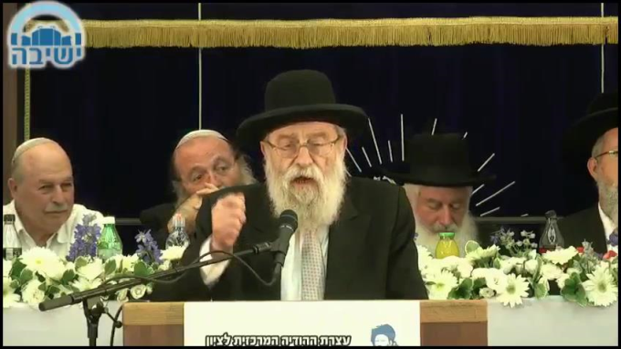 "שיר המעלות לדוד שמחתי באומרים לי בית ה' נלך"
