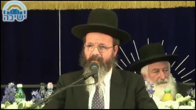 עדות לבאי עולם
