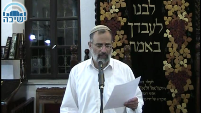 נסיכי אדם