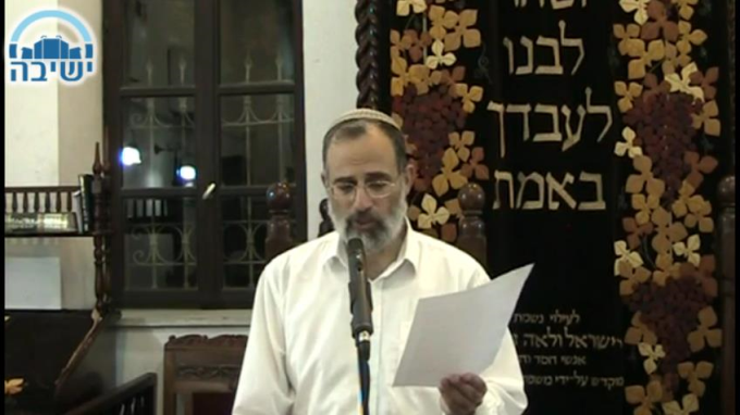 ויגמול שקדים