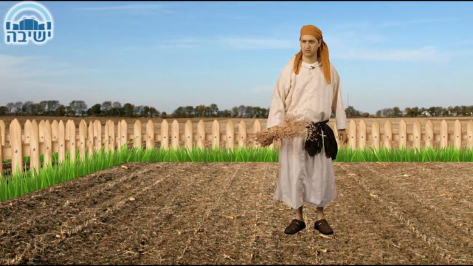 משנה יומית לחופש הגדול- 4