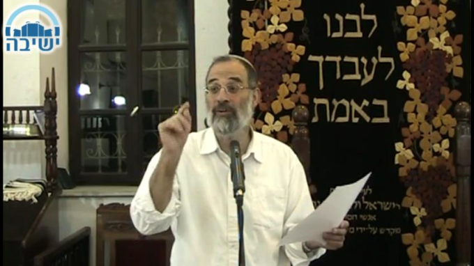 נחל יבק