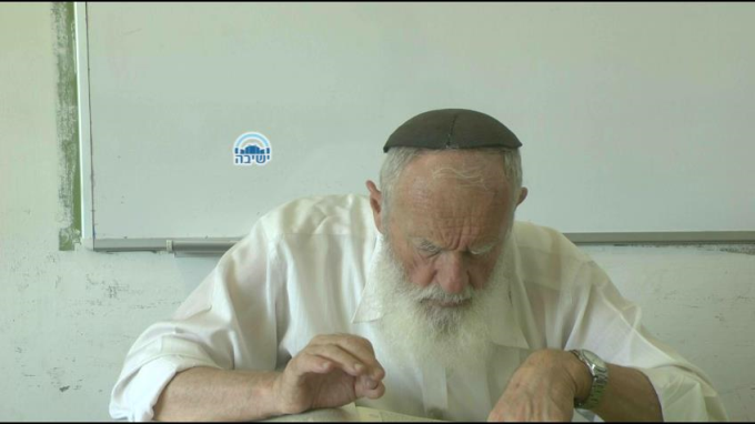"והועד בבעליו"