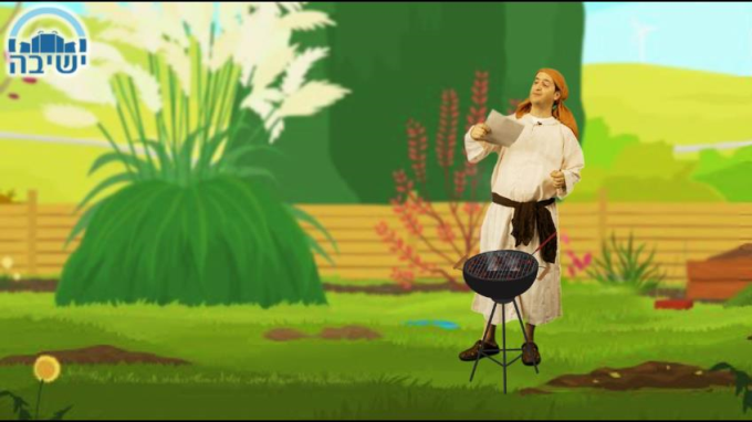 משנה יומית לחופש הגדול- 5