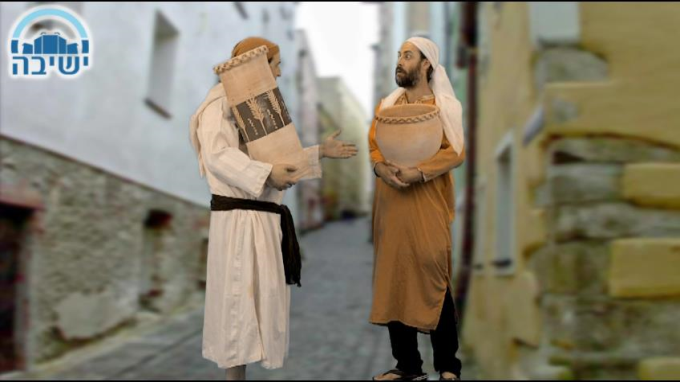 משנה יומית לחופש הגדול-14