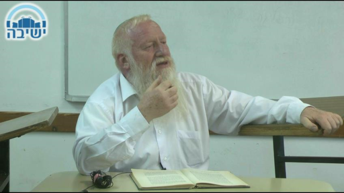 "שמע ישראל"- הצימאון העליון