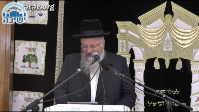 אור החיים הקדוש, ניצוץ משיח