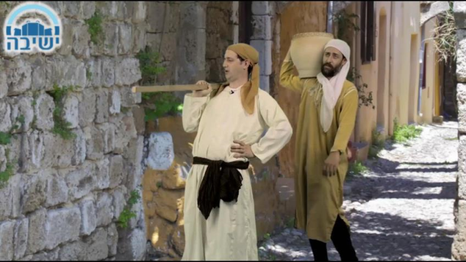 משנה יומית לחופש הגדול-16