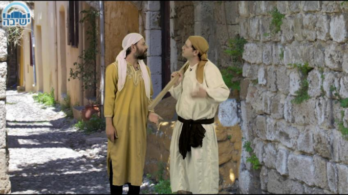 משנה יומית לחופש הגדול-17