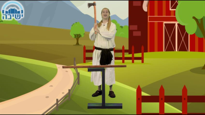 משנה יומית לחופש הגדול-19