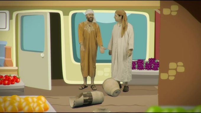 משנה יומית לחופש הגדול-22