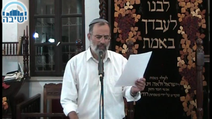 טל חרמון