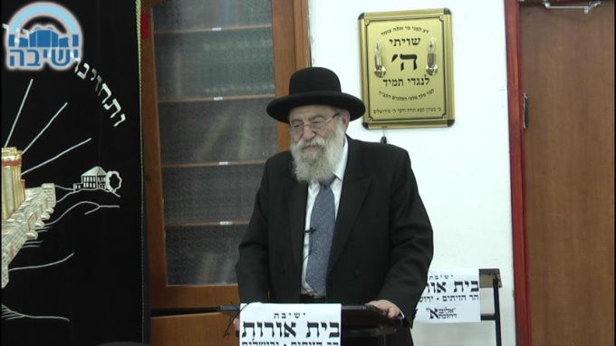 עניני כשרות- נאמנות בכשרות