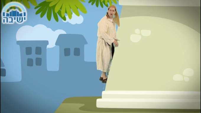 משנה יומית לחופש הגדול- 32