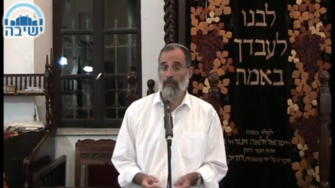 שמע ישראל
