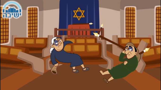 משנה יומית לחופש הגדול- 34