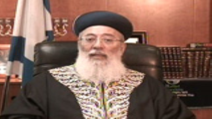 ברכת הרב עמאר לישיבה