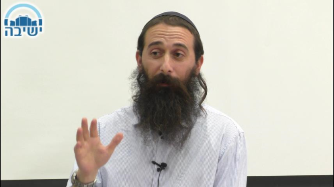 מצוות מורא מקדש- מחשבה ומעשה